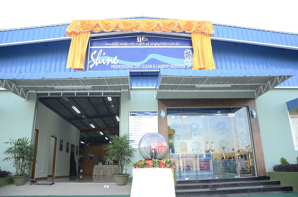 Front entrance of the Nay Pyi Taw facility decorated with ceremonial ribbons in 2012